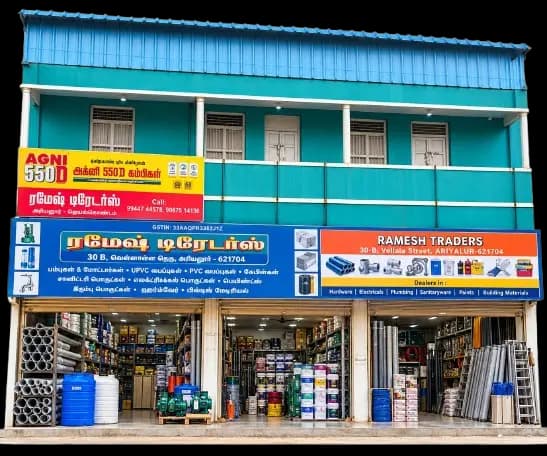 Ramesh Hardware