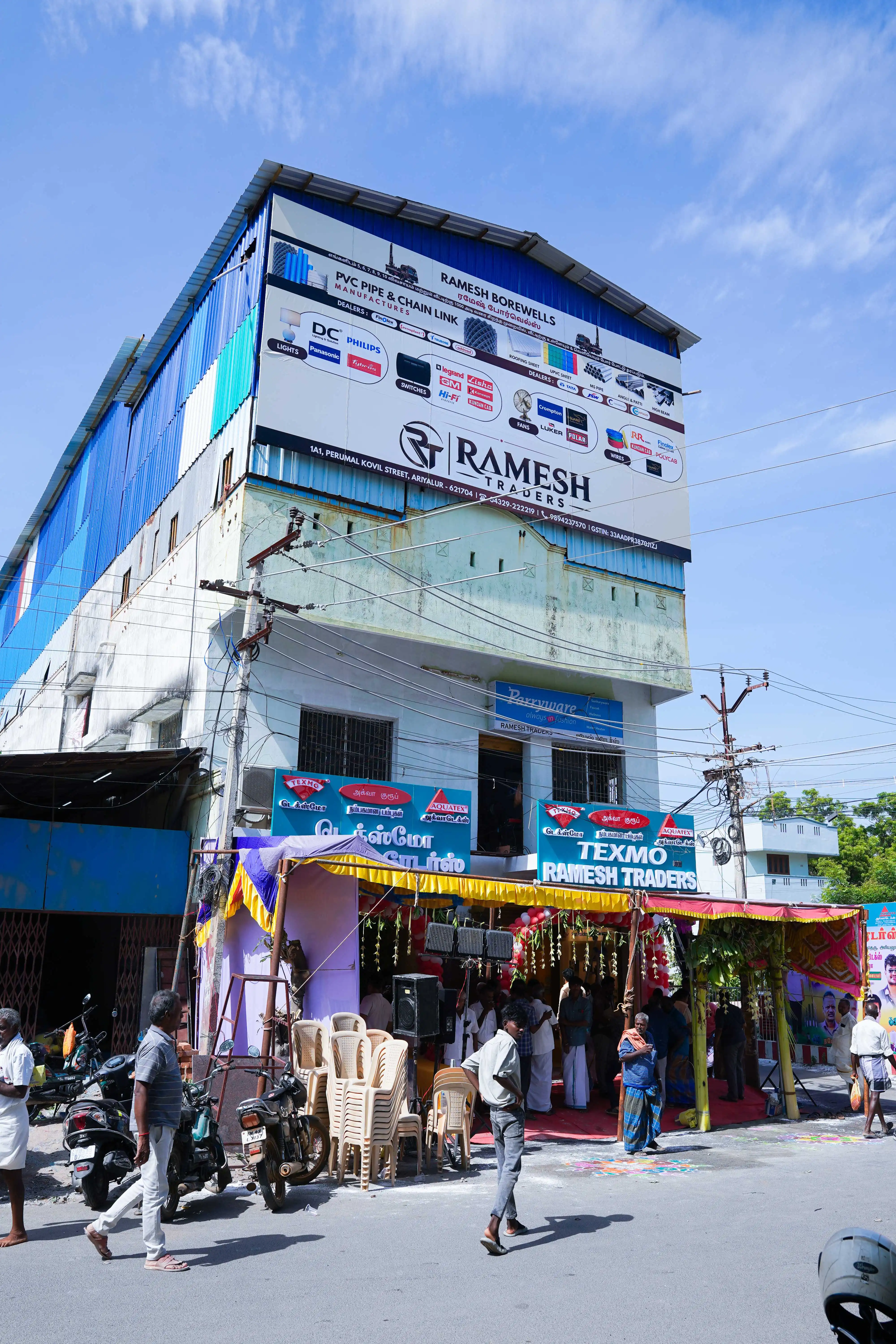 Ramesh Traders store in Ariyalur with motors, pipes and electrical products